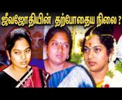 NewsGlitz Tamil