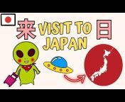 Japarrot!- Let&#39;s Learn Japanese