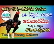 JMB Farms Telugu