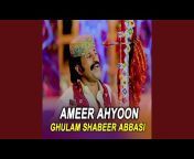 Ghulam Shabeer Abbasi - Topic