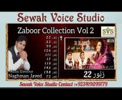 Sewak Voice Studio
