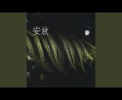 申智宇 - Topic