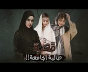 مهدي النعيمي - Mhde Alnoaimi