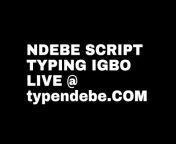 The Ndebe Project