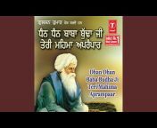 Baba Balwinder Singh Ji-Kurali Wale - Topic
