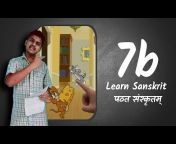 पठत संस्कृतम् &#124; Learn Sanskritam