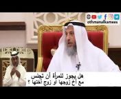 الحُر الكويتي
