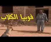 Sudan Online