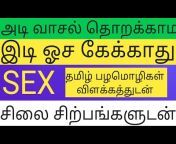 KaMaN tv-INDIAN SEX ART