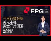 FPG全球中文频道