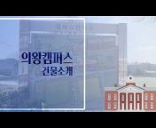 국립 한국교통대학교 방송국KTBS