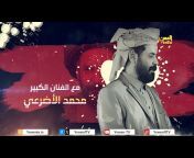 قناة اليمن الفضائية YEMEN-TV