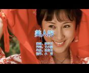 小宝音悦丨Bao&#39;s Music Joy