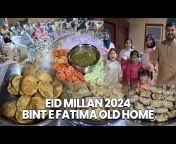 Bint-e-Fatima Foundation