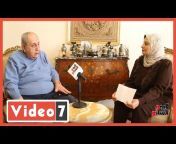 VideoYoum7 &#124; قناة اليوم السابع
