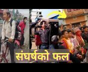 Viral Nepali Gyan