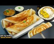 Fathimas Curry World