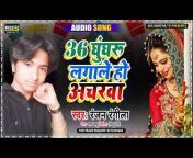 MK bhojpuri channel
