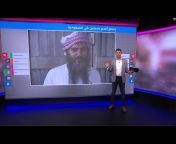 BBC News عربي