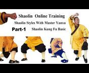 Shaolin Yanxu