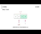 Code Learning &#124; 编程教程