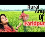Farzana u0026 Faisal&#39;s Vlog