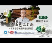 BaiYangTV白陽電視台