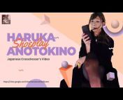 Haruka Anotokino