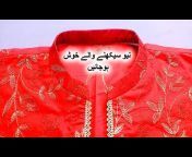 Dress Designing With Sadaf