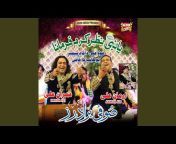 Sufi Brothers - Topic