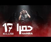 حمو الطيخا - Hamo Eltekha
