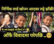 Superhit Nepali TV