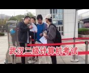 七彩雲南-阿鵬哥Vlog