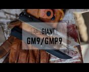 GiantMouse Knives