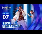Say Eurovision!
