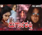 Kannada Full Movies 2018