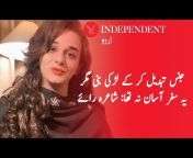 Independent Urdu