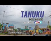 TANUKU CITY