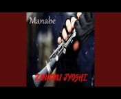 Manabe - Topic
