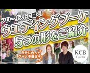 KCBチャンネル by北野クラブ