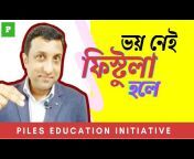 Piles Education Initiative