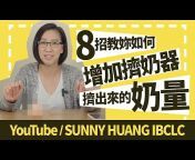 Sunny Huang - IBCLC