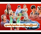 Kachin iDol Channel