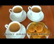 Enjoy Amar Rannaghor