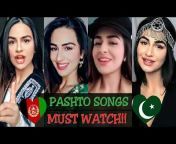 Pathani Girls Videos