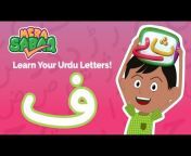MUSE Lessons - Educational Videos for Kids
