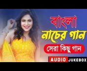 Star Bangla Music