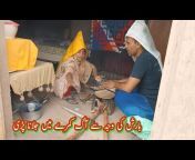 Punjabi Pendu Vloger