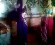Afghan, Mast Dance