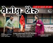 Studio Saraswati movies